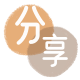 套现信用卡商家平台☀️诚信信用卡24小时在线接单 - 绵阳信用卡